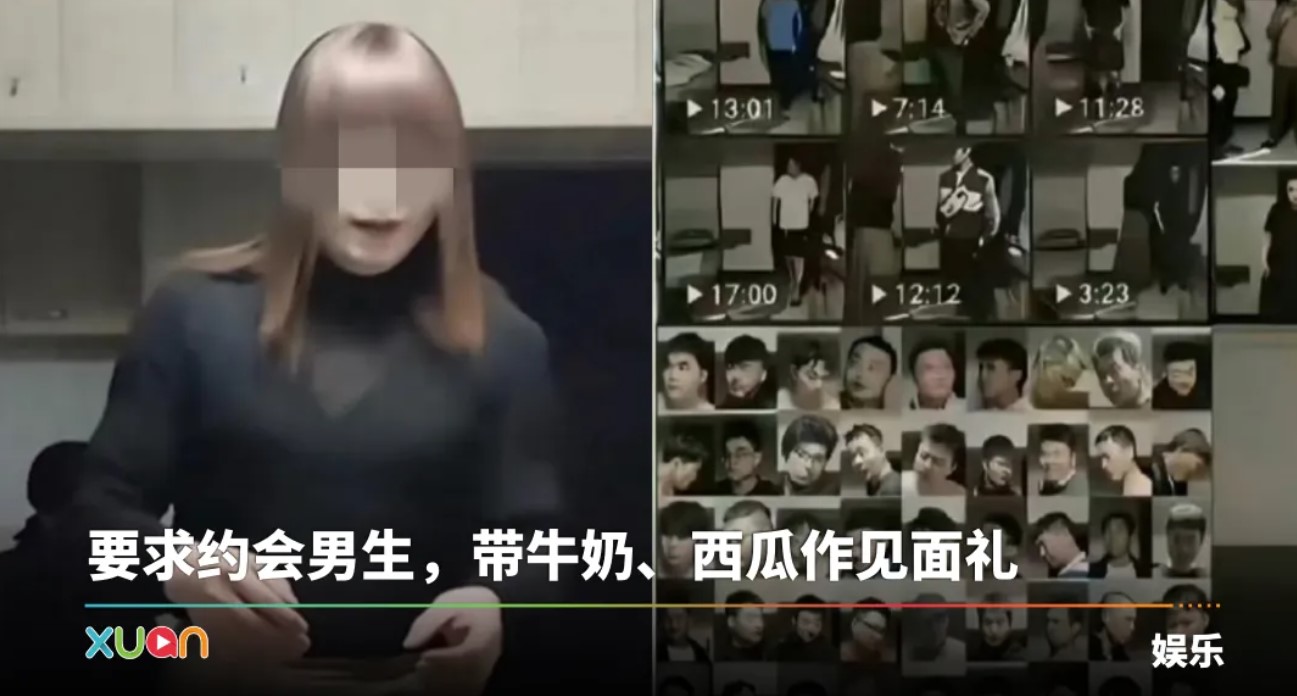 红老头